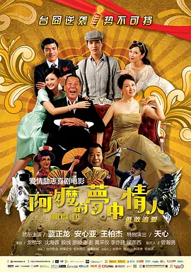 青青草免费在线视频观看